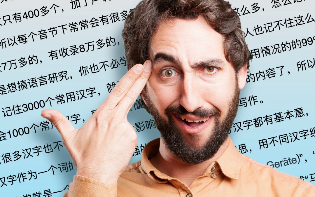 Wie viele Buchstaben hat Deine Sprache?