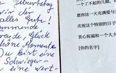 Ein kleiner Übersetzungstest mit KI‑Produkten